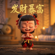 哈希sc200输出设置
